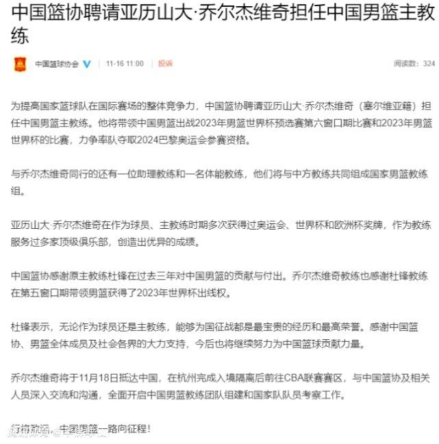 萨拉赫也将因为自己取得的成就而载入俱乐部、英超甚至整个足球史册。